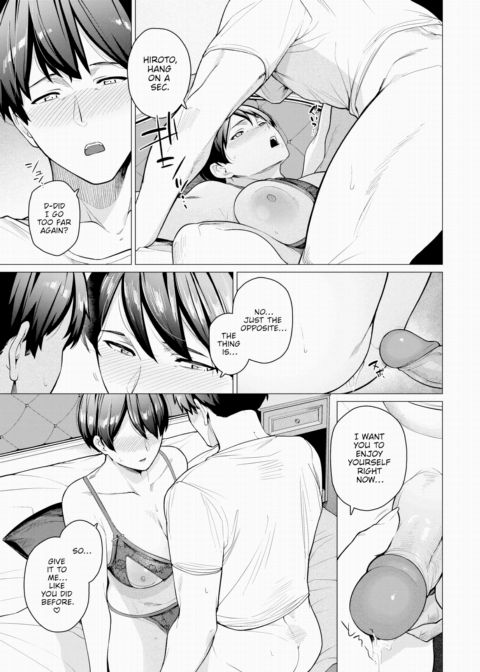 Request From My Female Boss Chapter 1 page 11