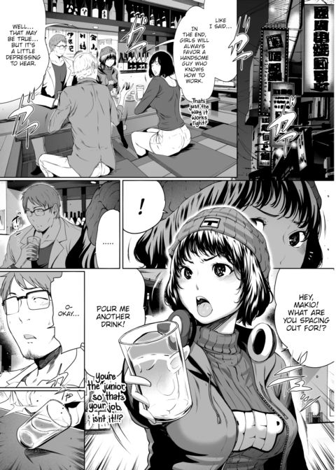 Punching Bag Boyfriend Chapter 1 page 2