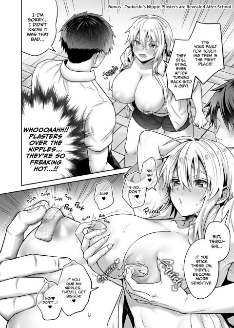 My Best Friend Is a Gender Bender - Compilation 1 Chapter 1 page 127