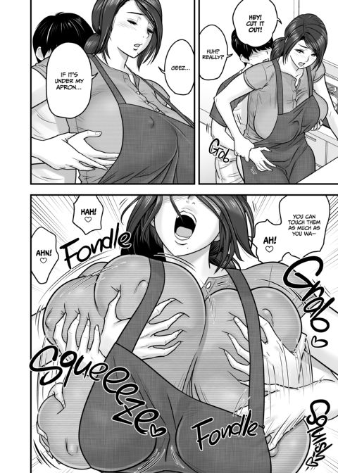 A Married Woman, My First Love, and My Mother Chapter 1 page 9