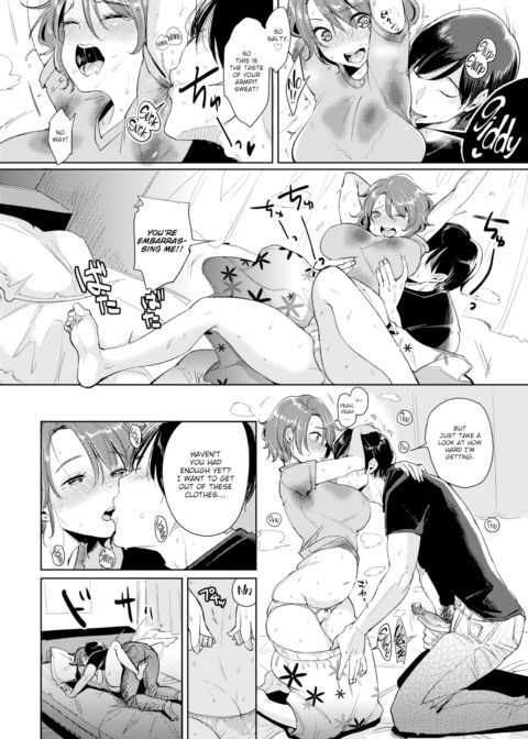 Sweaty Satsuki-chan Chapter 1 page 8
