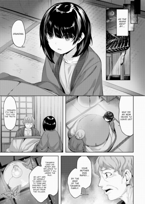 The Twilight Sometimes Whispers Chapter 1 page 13