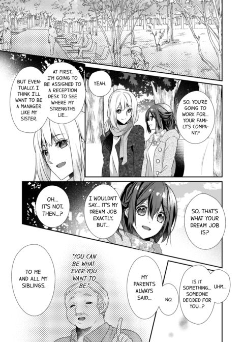A Predator in a Skirt Vol.8 Chapter 1 page 3