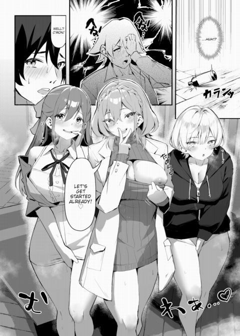 The Slutty Quintuplet Conquest! Vol.1 Chapter 1 page 9