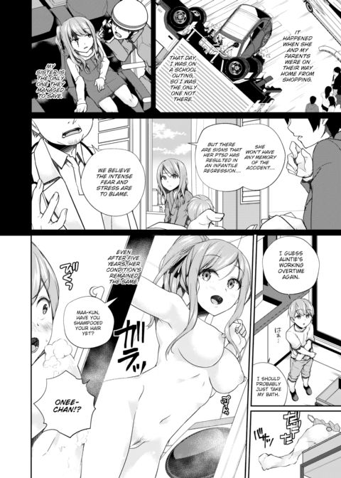 Together With Onee-chan Chapter 1 page 2