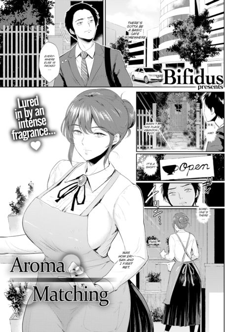Aroma Matching Chapter 1 page 1