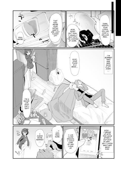Because I Love You So Much Chapter 1 page 3