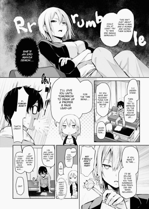 S&M Ecstasy Chapter 1 page 31