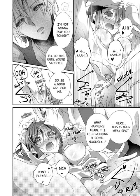 A Predator in a Skirt Vol.6 Chapter 1 page 48