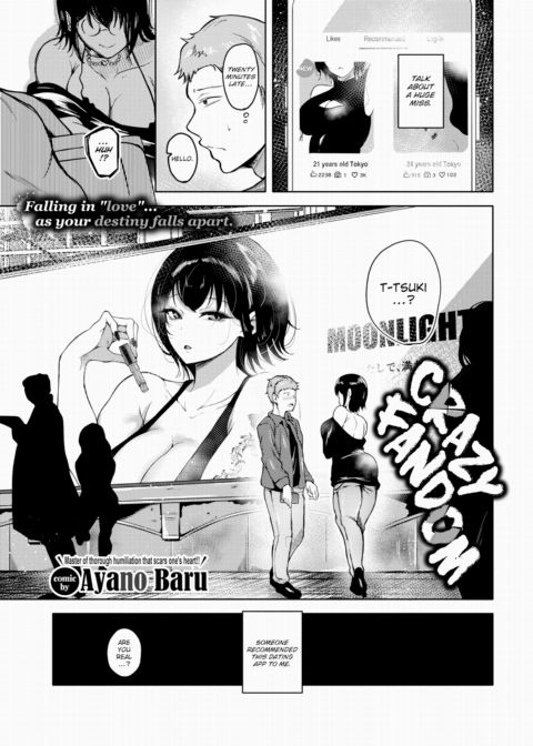 Crazy Fandom Chapter 1 page 1