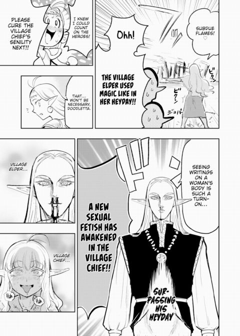 Dosukebe Roman's Travelogue ~Isekai Arc ②~ Chapter 1 page 13