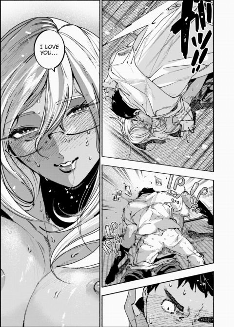 Checkmated by a Gyaru Chapter 1 page 21