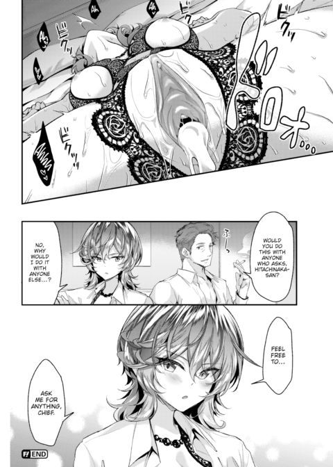 Hitachinaka-san Can’t Say No Chapter 1 page 14