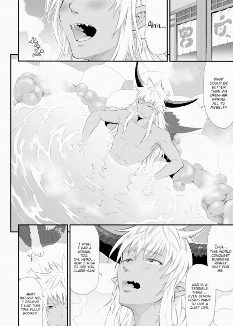 The Isekai Massage Parlor - Chapter 5 Chapter 1 page 4