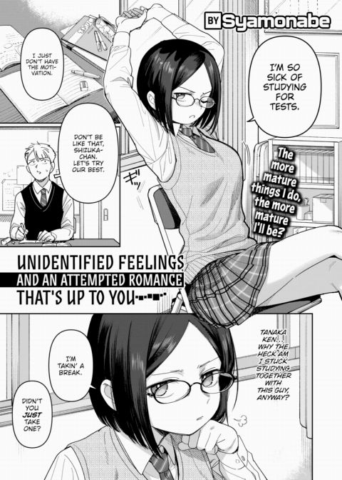 Unidentified Feelings and an Attempted Romance That's Up to You Chapter 1 page 1