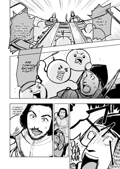 Kairaku Historie ~Medieval Europe Arc~ Chapter 1 page 8