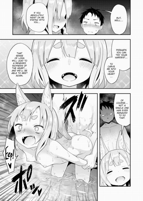 Hot Spring Tour Chapter 1 page 15