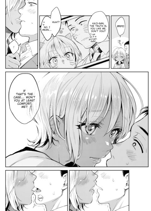 All Alone x2 Chapter 1 page 10