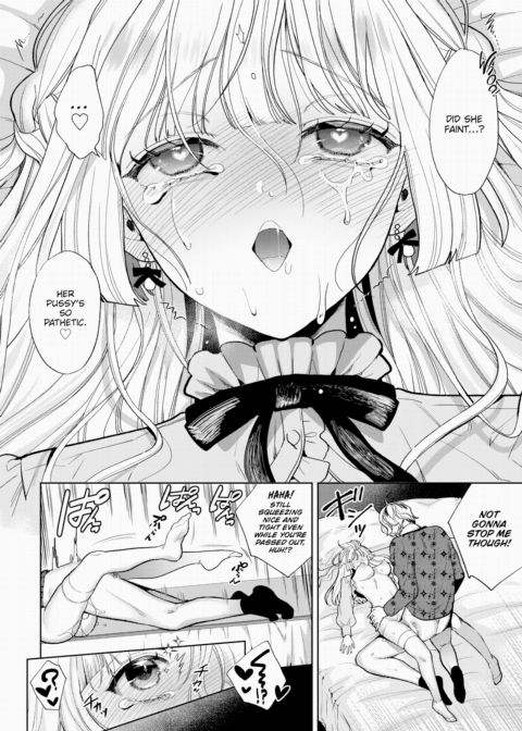 Boy Meets Innocence - Part 1 Chapter 1 page 16