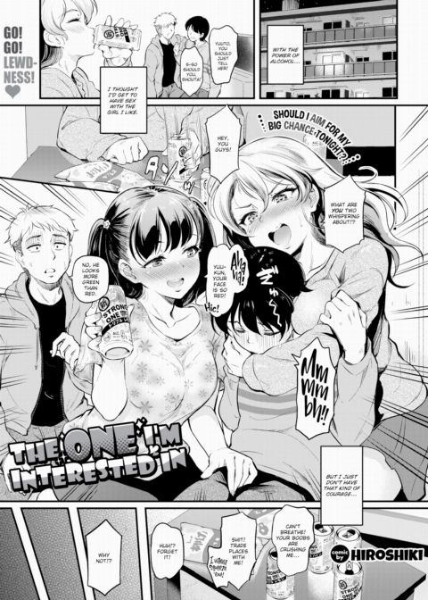 The One I'm Interested In Chapter 1 page 1