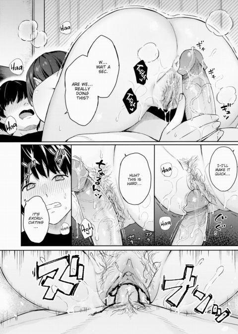 Virgin & Girlfriend & Netorare Chapter 1 page 12
