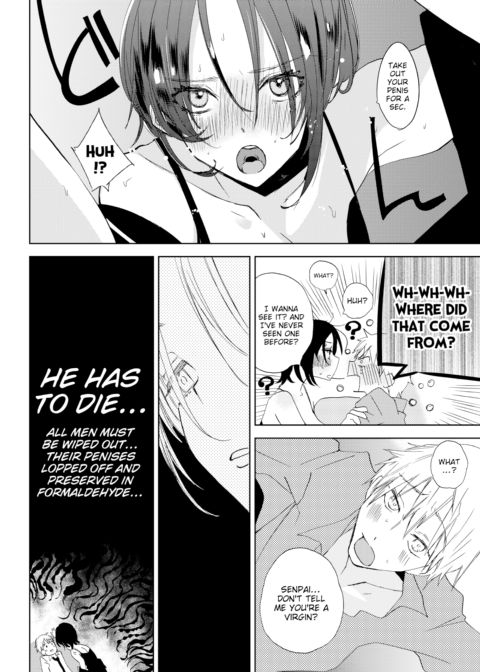 Azami the Snail Chapter 1 page 14