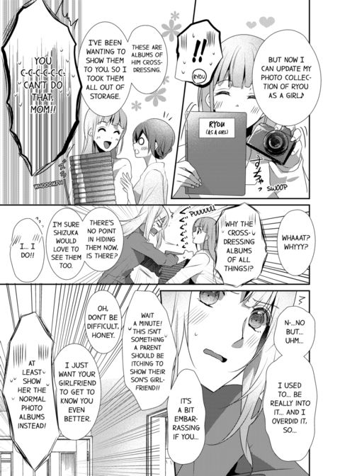 A Predator in a Skirt Vol.7 Chapter 1 page 29