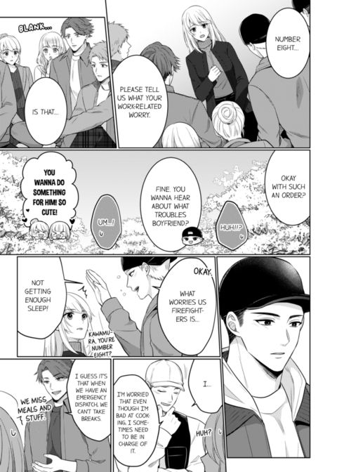Fire in His Fingertips Vol.17 Chapter 1 page 47