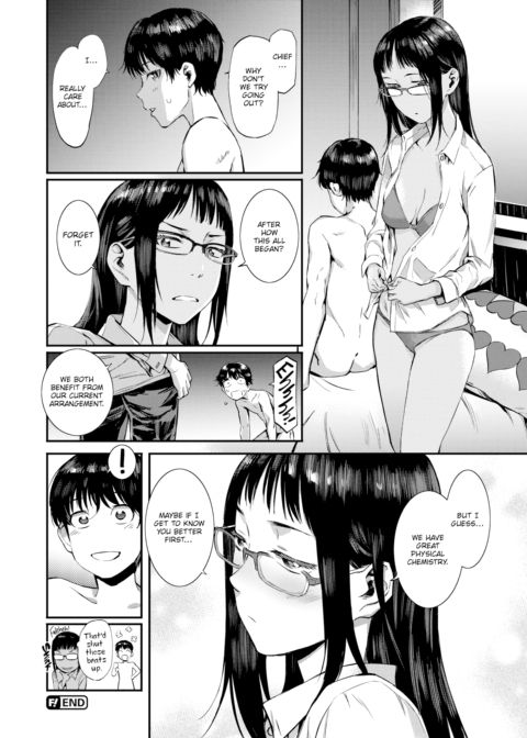 In-House Salacious Affairs Chapter 1 page 18