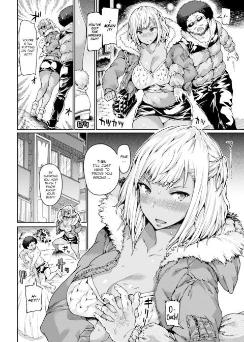 Silent Comeback Chapter 1 page 4