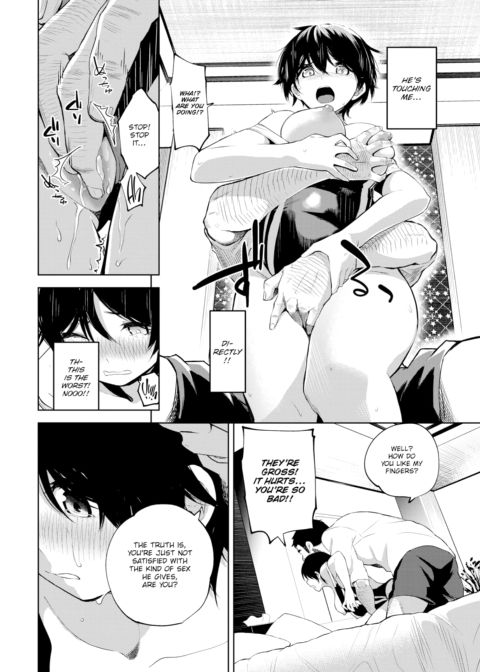 Drowning Fruit Chapter 1 page 16