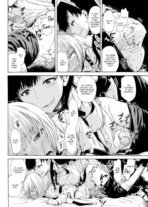 My Master Is a Naughty Brat Chapter 1 page 8