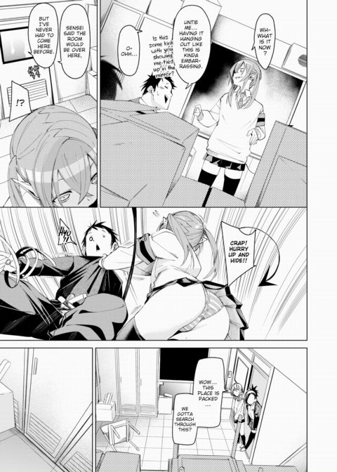 Succ-Trap Chapter 1 page 7