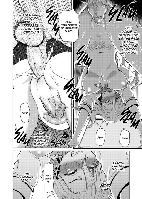 I Won't Lose to an App! - Delinquent Arc Chapter 1 page 29