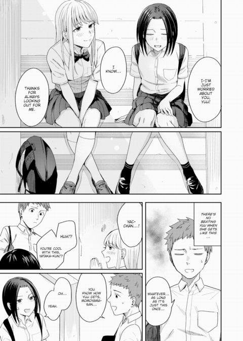 Vivid Candy Chapter 1 page 7