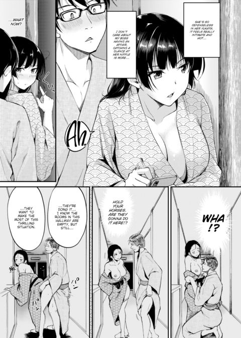 Amid Immorality Chapter 1 page 3
