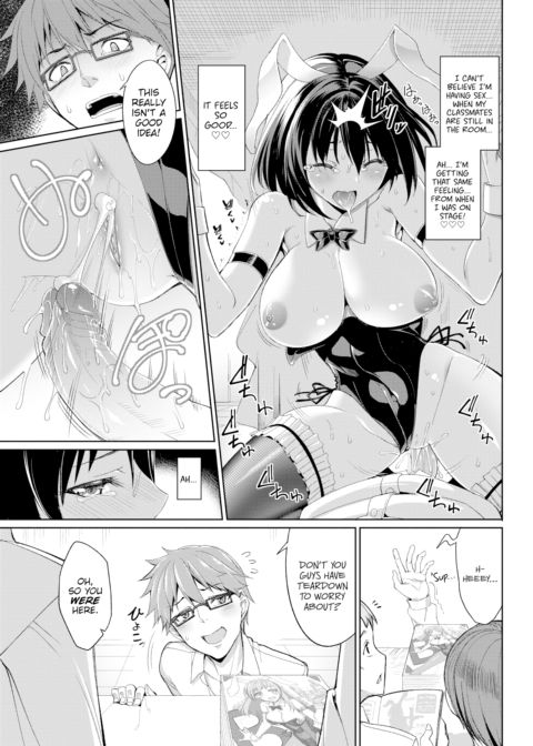 Bunny Girl Syndrome Chapter 1 page 15