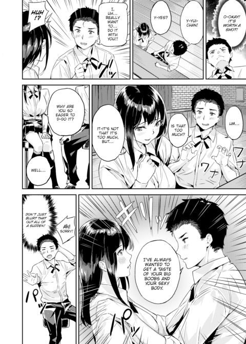 Explosive Reversal Chapter 1 page 8