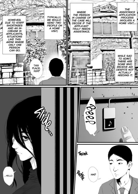 Stick Your Dick in Crazy Chapter 1 page 4