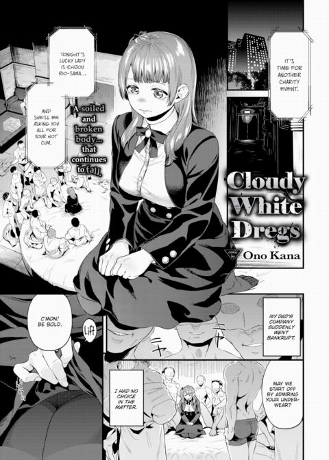 Cloudy White Dregs Chapter 1 page 1
