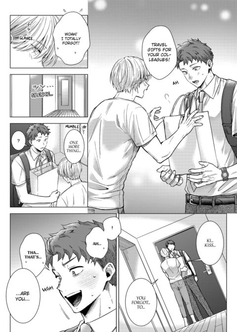 Eat Me Up, My Husband Vol.2 Chapter 1 page 53