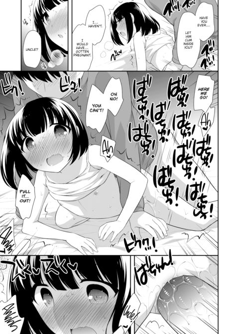 My Niece is Here Chapter 1 page 13