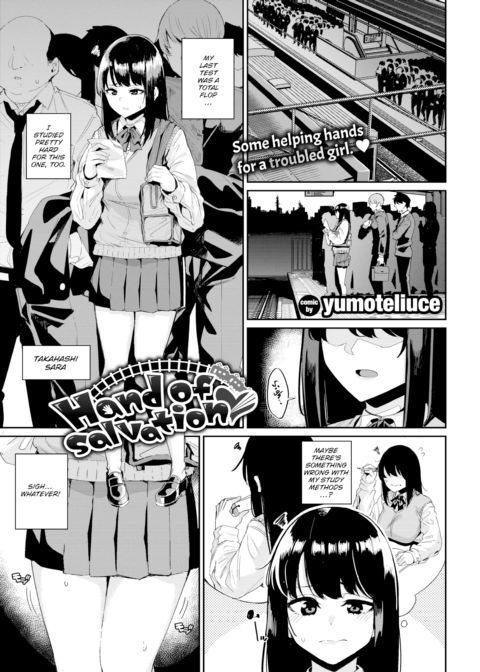 Hand of Salvation Chapter 1 page 1