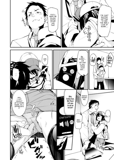 Well Done ❤ Chapter 3 Chapter 1 page 8