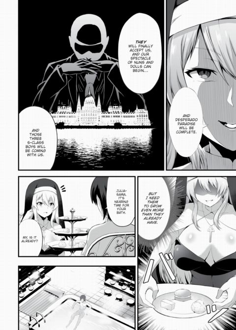 Milking Prison 4 Chapter 1 page 7