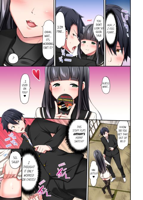 Cowgirl's Riding-Position Makes Me Cum Vol. 5 Chapter 1 page 29