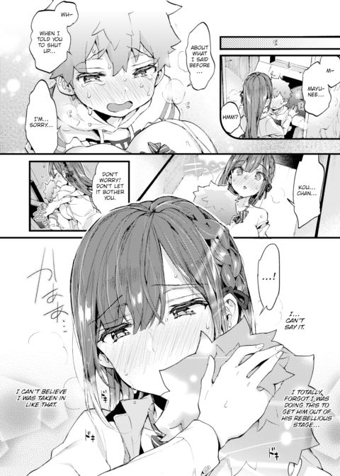Advice to Pull Someone Out of Their Rebellious Phase ❤ Part 2 Chapter 1 page 18