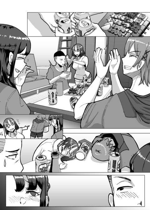 09%: Our Compatibility on the Kink Dating App Was the Worst 1 Chapter 1 page 8