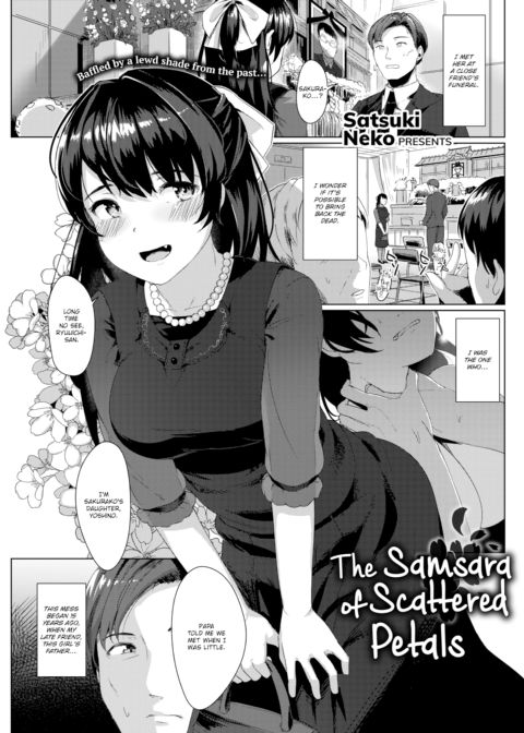 The Samsara of Scattered Petals Chapter 1 page 1