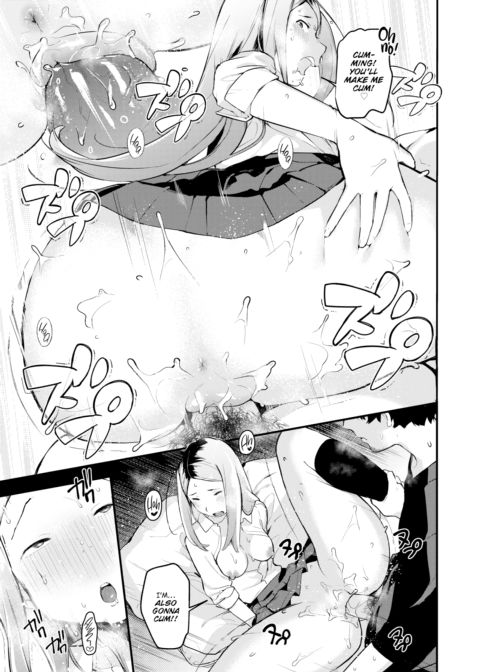 House Cook Chapter 1 page 13